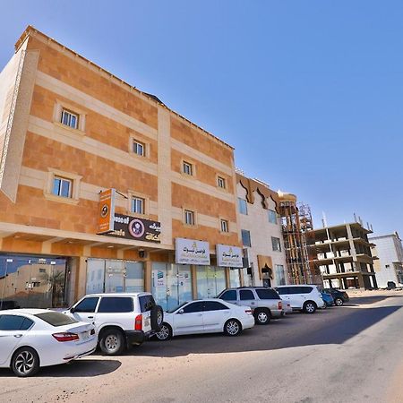 Fawasel Tabuk 2, Al Ulaya فواصل تبوك2 Hotel Kültér fotó
