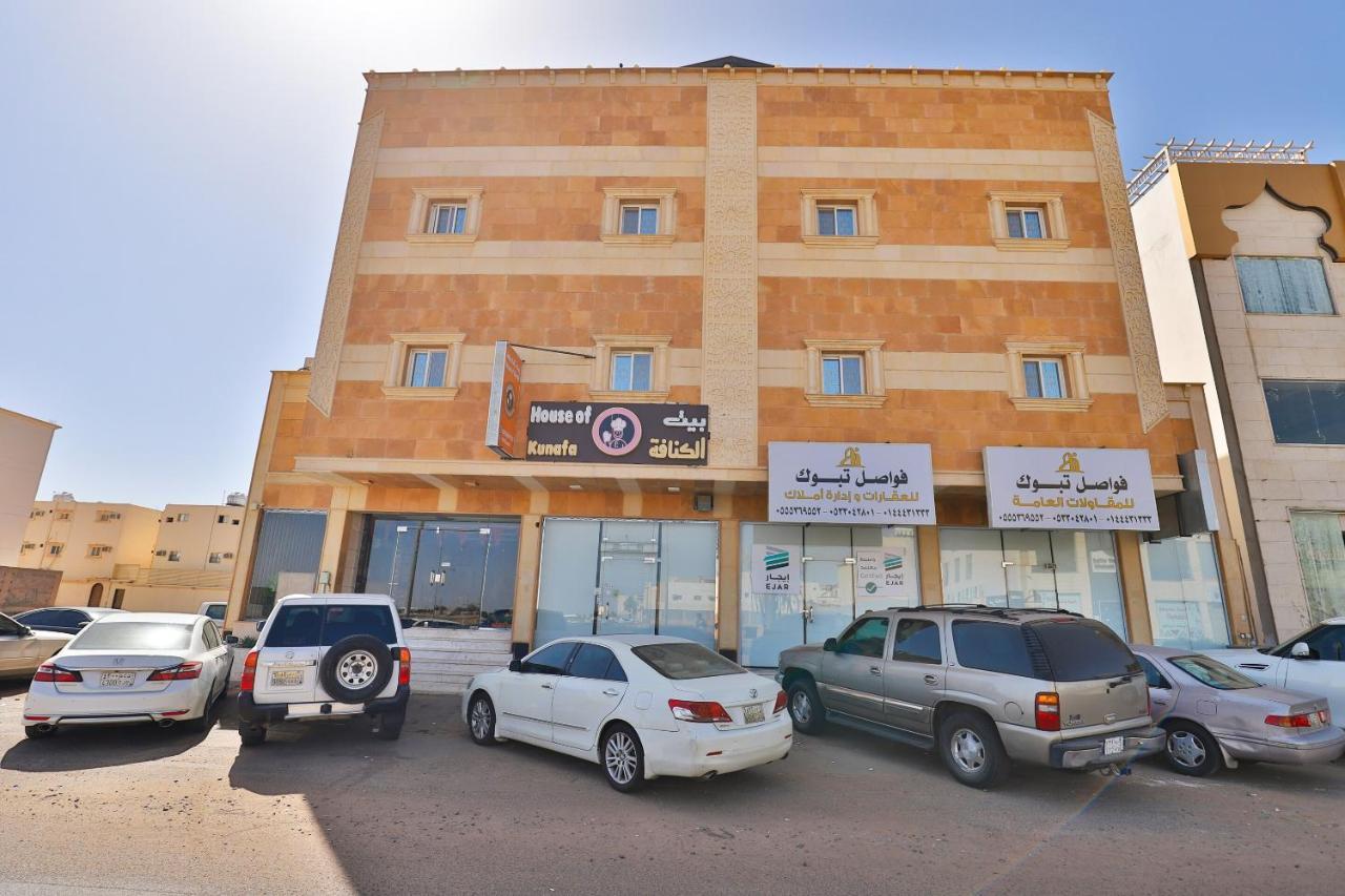 Fawasel Tabuk 2, Al Ulaya فواصل تبوك2 Hotel Kültér fotó