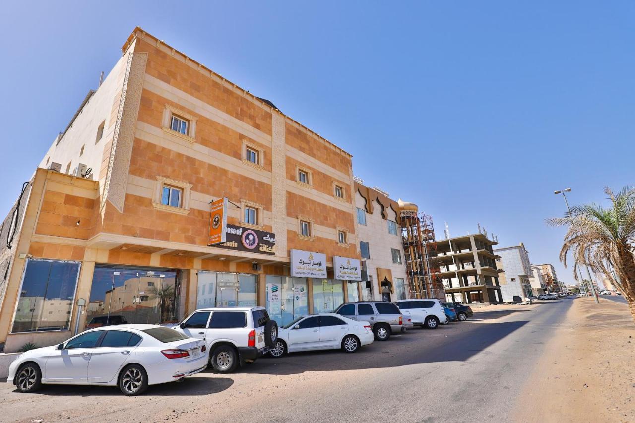 Fawasel Tabuk 2, Al Ulaya فواصل تبوك2 Hotel Kültér fotó